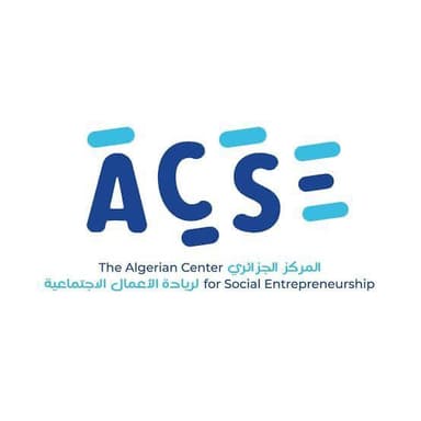 Partner 4 Logo
