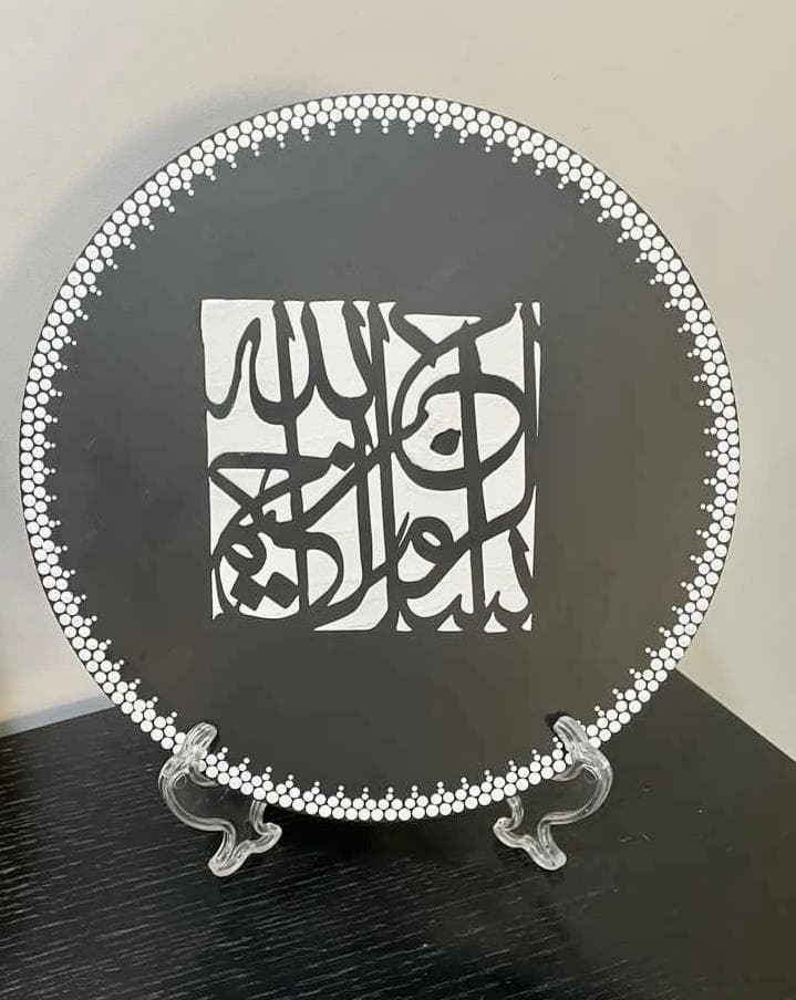 Art Therapy Project 5